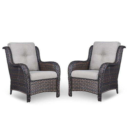 Rilyson Curved handrail Set of 2 Wicker Brown Wicker Frame Stationary Conversation Chair with Bronze Beige Cushioned Seat