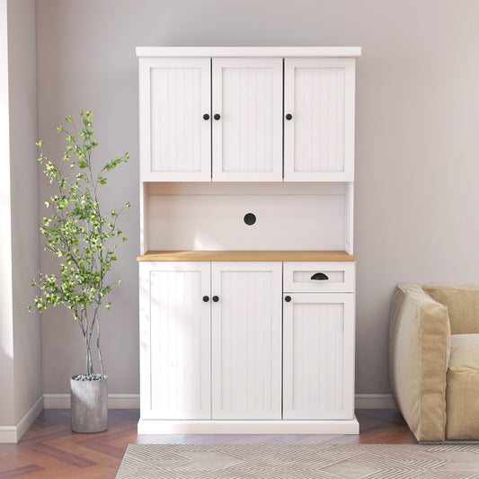 Siavonce 39.76-in W x 70.86-in H MDF White Freestanding Utility Storage Cabinet