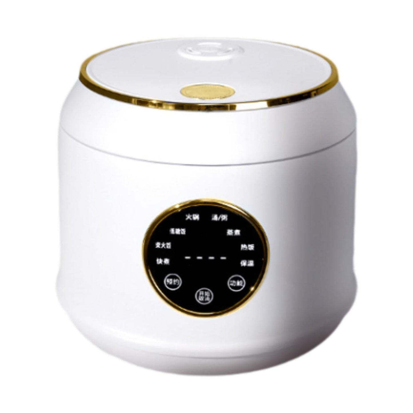 Almencla Digital Rice Cooker Auto Keep Warm 2L 7 Cooking Function for Pasta Eggs Soup white