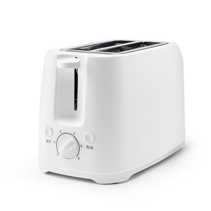 KASGMU  Automatic Electric Toaster Oven - Bread Maker & Breakfast Machine with Baking Function(white)