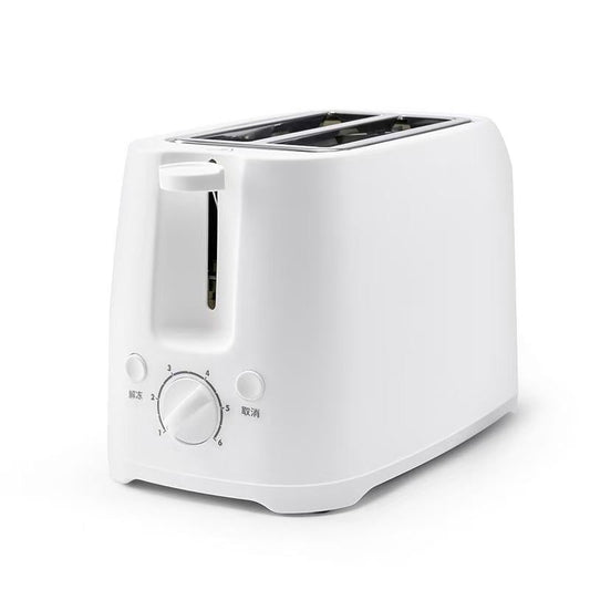 KASGMU  Automatic Electric Toaster Oven - Bread Maker & Breakfast Machine with Baking Function(white)