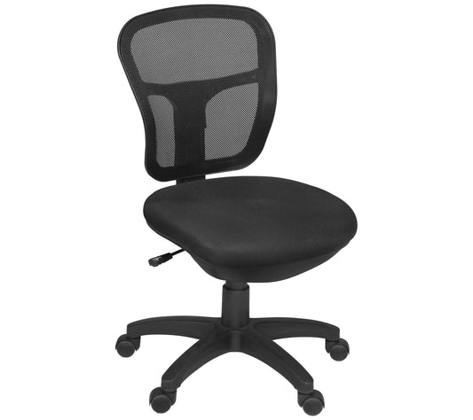 Harrison Armless Swivel Chair- Black
